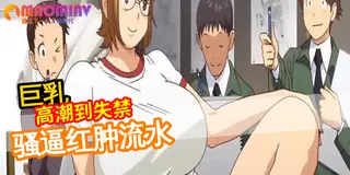 純粹十日談 - 01 - 高清流媒体极速加载