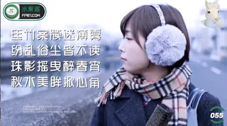 纱仓真菜最后的制服性π056【经典全解析】IPX-149凭什么可以使[樱空桃]一战封神？! 手机浏览器流畅观看预览