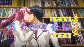 91视频推荐：野丫头 手机在线播放