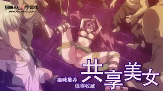 91视频推荐：魔将的祭品 前篇 手机在线播放