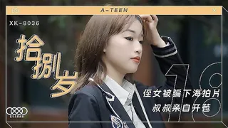 拾捌岁 - 极具视觉冲击力的猫咪av站内容