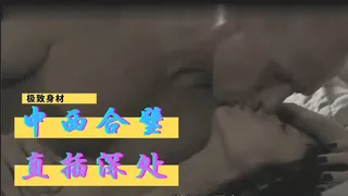 【三级】《上海宝贝》 优质原创视频在线直达