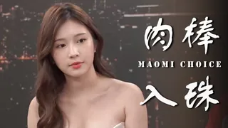 猫咪av站题材必看：入珠真的讓女生比較爽？ 封面图