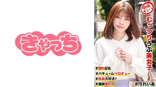 91视频推荐：HNHU-079 个人拍摄接机#穆斯林天真美少女#隐藏巨乳#真空舌头咀嚼#我爱玩具！ ＃持续的恶魔小便 手机在线播放