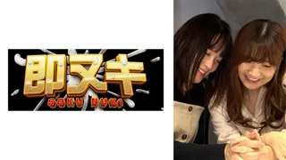 猫咪av站题材必看：741P016-G04 变性人莉娜的女同性恋搭讪！ 封面图