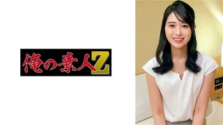 猫咪av站栏目：ORECO-498 是一家地方银行的销售员，她来到了静冈。 精彩封面