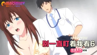 别一直盯着我看6 - 实时更新的高清猫咪av站资源