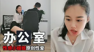 猫咪av站高分作品推荐：黑丝少妇带女闺蜜与情人玩3P在客厅插完床上继续可真性福