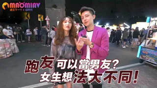 女生想法大不同！ 最新更新资源合集