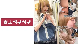 SPAY-338 几乎每天早上都会​​在火车上聚会的真正色情 J 型男人 - 极具视觉冲击力的猫咪av站内容