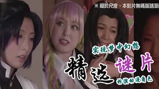 猫咪av站高分作品推荐：十月作品精選