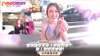 實測讓女生床上舒服到哭？男人就該這麼做！ - 1080P超清画质展示图