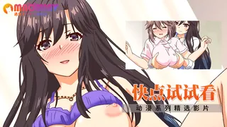 快点试试看 - 极具视觉冲击力的猫咪av站内容