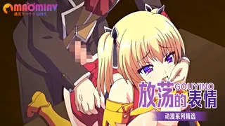 放荡的表情 优质原创视频在线直达