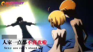 查看 人家一点都不喜欢啦 的详细介绍与播放