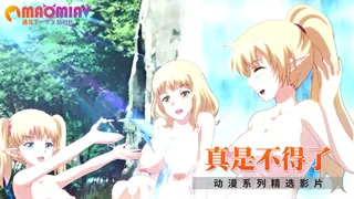 真是不得了 - 极具视觉冲击力的猫咪av站内容