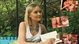 查看 美女被室友强插骚逼 的详细介绍与播放