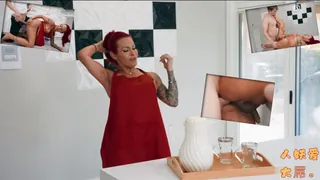 猫咪av站题材必看：人妖爱大屌。 封面图