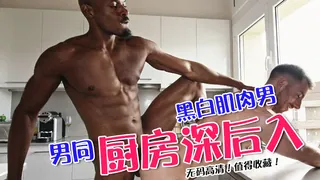 91视频推荐：又弯又长的屌 手机在线播放