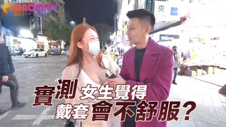 實測女生覺得戴套會不舒服？ - 高清流媒体极速加载