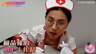 猫咪av站精选视频：极品骚的一个小护士榨精 完整版