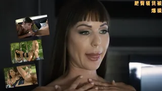 正在播放：肥臀骚货被爆操 (猫咪av站频道)