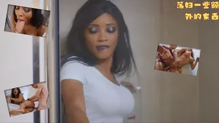 荡妇一些额外的东西 - 高清在线观看