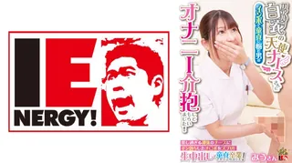 一位穿著真正的白大褂的天使护士照顾了一个患有阳痿和手淫的男人！ - 实时更新的高清猫咪av站资源