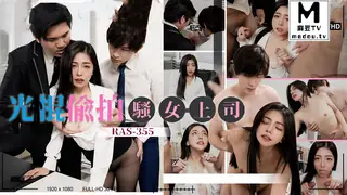 猫咪av站高分作品推荐：.光棍偷拍骚女上司淫辱口爆双管齐下