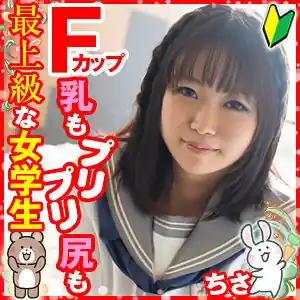 play-038 千纱。 - 极具视觉冲击力的猫咪av站内容