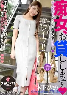 BTH-254 我借给你一个荡妇 - 实时更新的高清猫咪av站资源