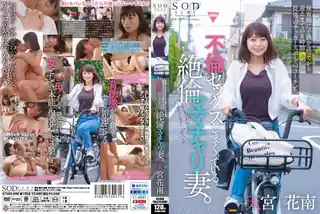 91视频推荐：从我把孩子送到幼儿园到我去接他 手机在线播放