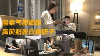 正在播放：溫柔氣質禦姐胸前鼓脹白嫩奶子 (猫咪av站频道)