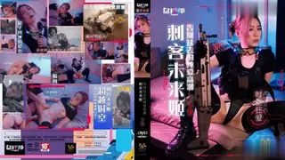 下集 告别过去的纯爱高潮 最新更新资源合集