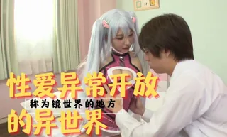 猫咪av站题材必看：按摩的藝術 封面图