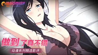 做到了真不错 优质原创视频在线直达