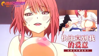 快注意到我的爱意 手机浏览器流畅观看预览