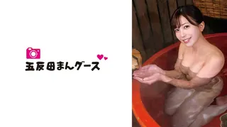 91视频官方收录：与不忠的妻子在露天浴池约会