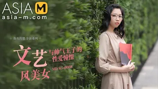 文艺美女的性碰撞 MDAG-11 - 实时更新的高清猫咪av站资源