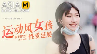 麻豆星探 With12 完整无删减版在线看