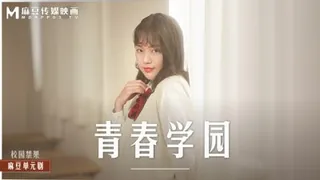 猫咪av站高分作品推荐：青春的校園1