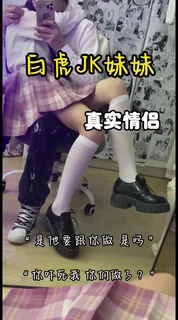 干爆巨乳女孩 - 高清流媒体极速加载