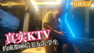 查看 周末约成都大学生，极品00后 的详细介绍与播放