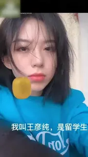 留学正妹被扒出黑料， 跨年夜多P黑吊 - 实时更新的高清猫咪av站资源