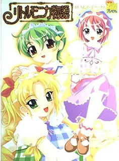 猫咪av站高分作品推荐：小莫妮卡的故事 後編！