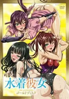 泳裝女友 ～Fit.4！ 最新更新资源合集