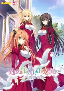 正在播放：处女爱上姐姐大人 01。 (猫咪av站频道)