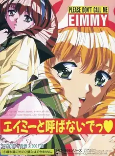 查看 請不要叫我Amy 第一話。 的详细介绍与播放