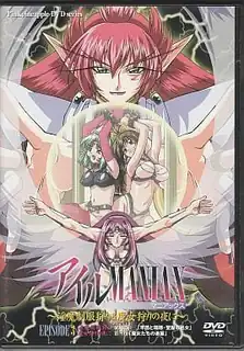 淫魔制服狩猎之夜＆魔女狩猎之夜 3。 - 极具视觉冲击力的猫咪av站内容