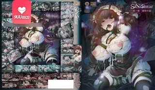 动漫 樱花动漫 优质原创视频在线直达